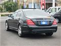 2013 Mercedes-Benz S-Class
