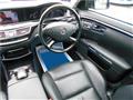 2013 Mercedes-Benz S-Class