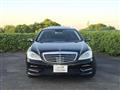 2013 Mercedes-Benz S-Class
