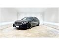 2013 Mercedes-Benz S-Class