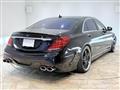 2013 Mercedes-Benz S-Class