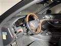 2013 Mercedes-Benz S-Class