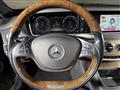 2013 Mercedes-Benz S-Class