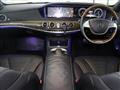 2013 Mercedes-Benz S-Class