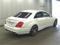 2011 Mercedes-Benz S-Class
