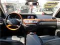 2011 Mercedes-Benz S-Class