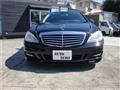 2011 Mercedes-Benz S-Class