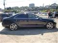 2011 Mercedes-Benz S-Class
