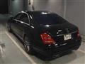 2010 Mercedes-Benz S-Class