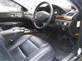 2010 Mercedes-Benz S-Class