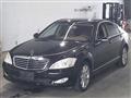 2009 Mercedes-Benz S-Class
