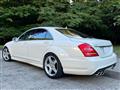 2009 Mercedes-Benz S-Class