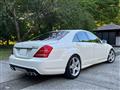 2009 Mercedes-Benz S-Class