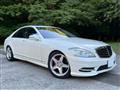 2009 Mercedes-Benz S-Class