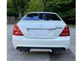 2009 Mercedes-Benz S-Class
