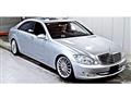 2009 Mercedes-Benz S-Class