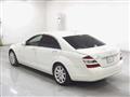 2007 Mercedes-Benz S-Class