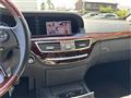 2007 Mercedes-Benz S-Class