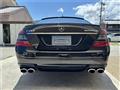 2007 Mercedes-Benz S-Class
