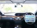 2006 Mercedes-Benz S-Class