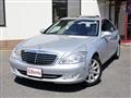 2006 Mercedes-Benz S-Class