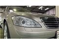2006 Mercedes-Benz S-Class