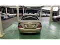 2006 Mercedes-Benz S-Class