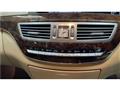 2006 Mercedes-Benz S-Class