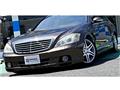 2005 Mercedes-Benz S-Class