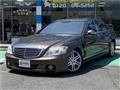 2005 Mercedes-Benz S-Class