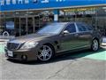 2005 Mercedes-Benz S-Class