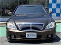 2005 Mercedes-Benz S-Class
