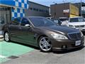 2005 Mercedes-Benz S-Class