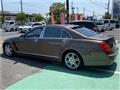 2005 Mercedes-Benz S-Class