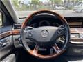2005 Mercedes-Benz S-Class