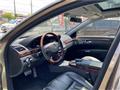 2005 Mercedes-Benz S-Class
