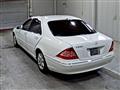 2005 Mercedes-Benz S-Class