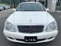 2004 Mercedes-Benz S-Class