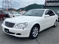 2004 Mercedes-Benz S-Class