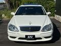 2002 Mercedes-Benz S-Class