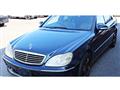 2000 Mercedes-Benz S-Class