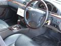 2000 Mercedes-Benz S-Class