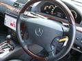 2000 Mercedes-Benz S-Class