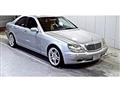 1999 Mercedes-Benz S-Class