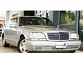 1998 Mercedes-Benz S-Class