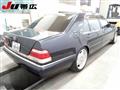 1998 Mercedes-Benz S-Class