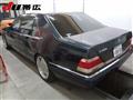 1998 Mercedes-Benz S-Class