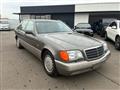 1993 Mercedes-Benz S-Class