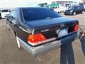 1993 Mercedes-Benz S-Class