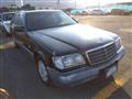 1993 Mercedes-Benz S-Class
